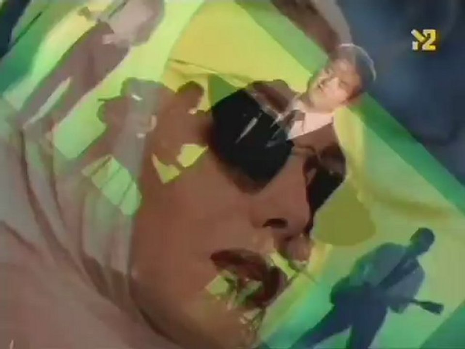 Видение