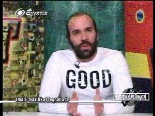 Μαχητικα Αθληματα - 04-04-12