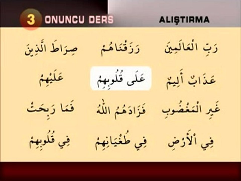 Kuran Ögretmeni  cd 3