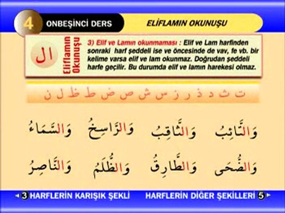 Kuran Ögretmeni  cd 4