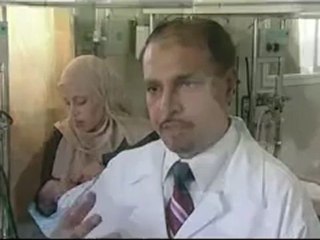 Gaza's sick children