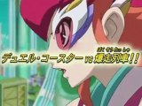 Yu-Gi-Oh Zexal Episode 52 Preview