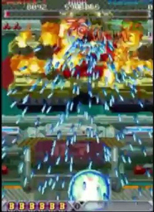 Dodonpachi Megablast
