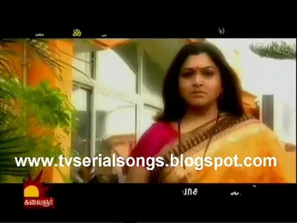 Partha nyabagam illayo_1