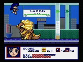 CGRundertow SYD OF VALIS for Sega Genesis Video Game Review
