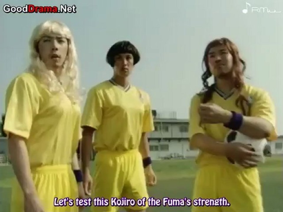 Fuma no Kojiro - 01