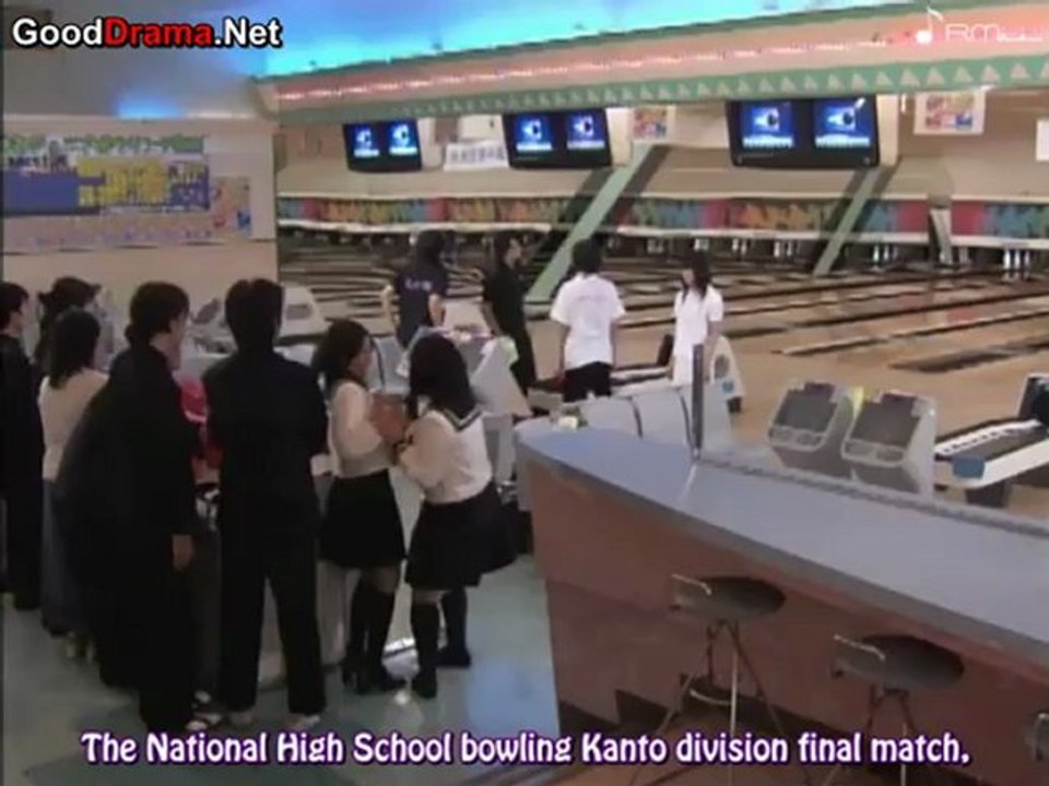 Fuma no Kojiro - 03