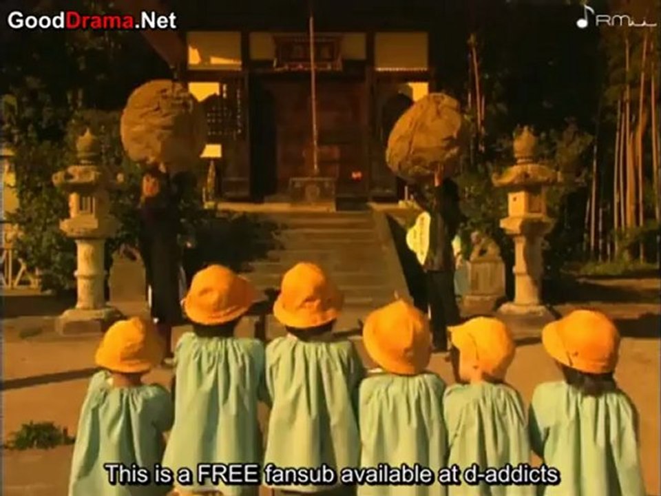 Fuma no Kojiro - 07