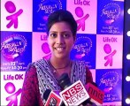 Rakhi Sawant At 'Aasman Se Aage' Launch