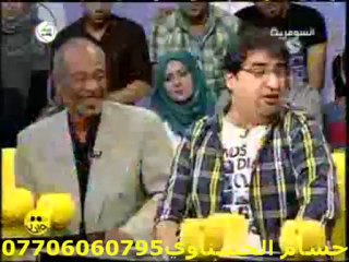 برنامج اكو فد واحد 15 4 2012 القسم  الرابع_vcd0