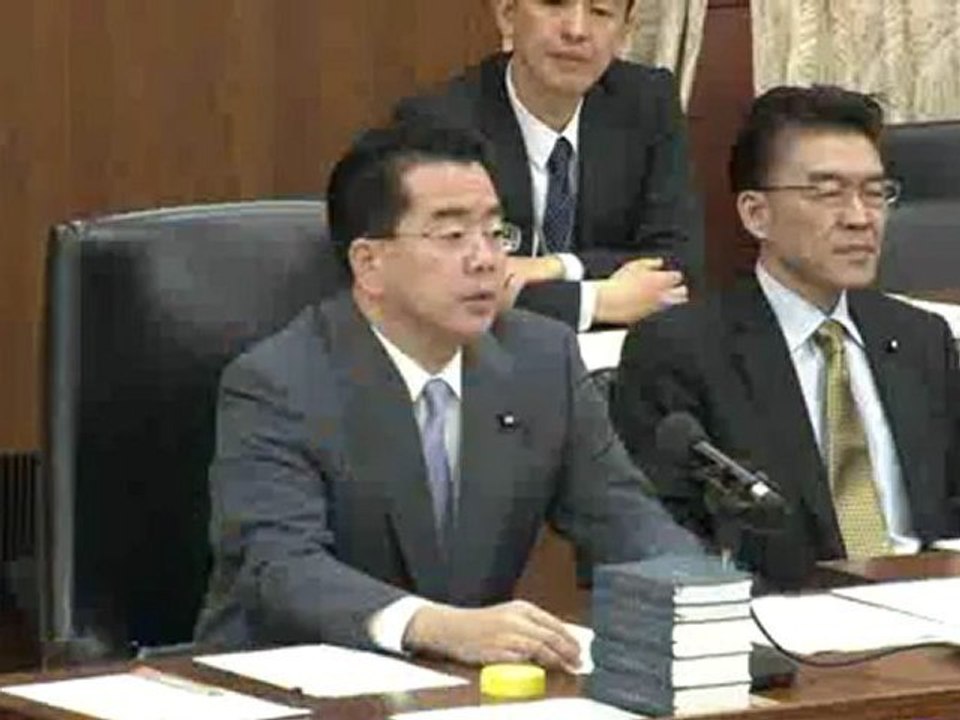 20120417 衆議院国土交通委員会