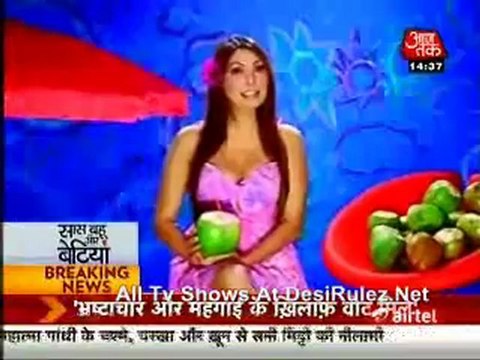 Saas Bahu Aur Betiyan 17th April 2012pt1