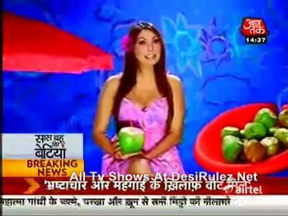 Saas Bahu Aur Betiyan 17th April 2012pt1