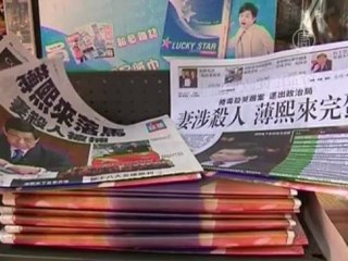 Арестованный Бо Силай хочет встречи с лидерами КНР