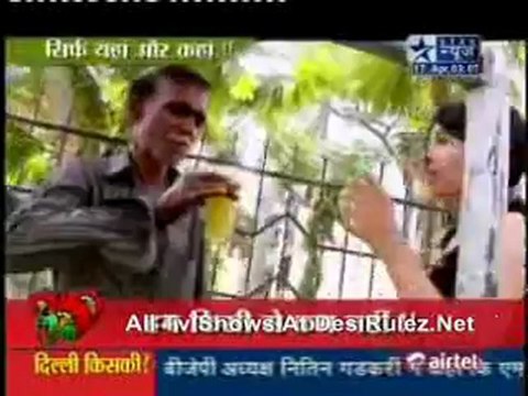 Saas Bahu Aur Saazish 17th April 2012pt3