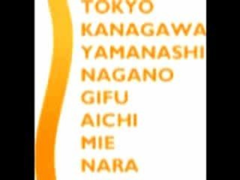 502 km\h Maglev Train (Levitation)