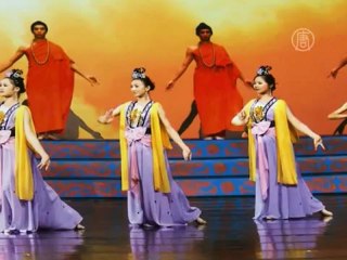 Зрители о Shen Yun: «Это семейное представление»
