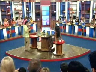 Raina v Sdelka, ili ne ot 08.05.2006