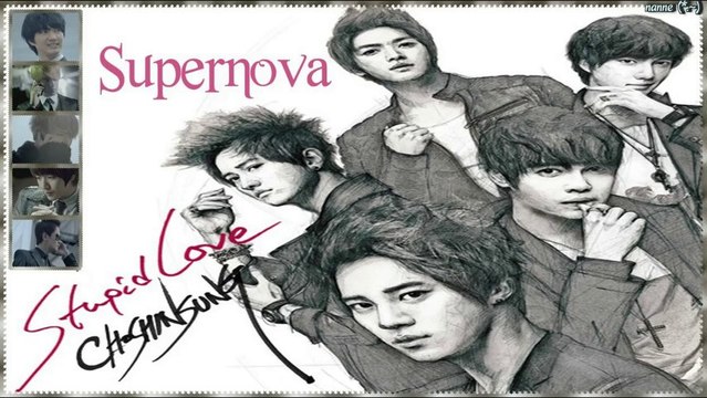 Supernova (초신성 ) with Kang Min Kyung) - Stupid Love Full MV [german sub]