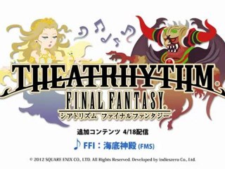 Theatrhythm Final Fantasy - DLC en musique 2