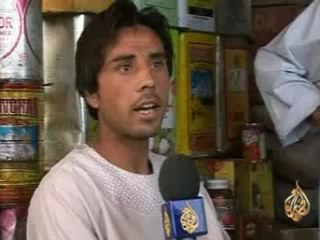 أفغانستان من الدول القليلة في العالم التي لا تطل على بحر