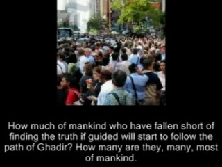 Ayatollah Sadiq Shirazi - The culture of Ghadir - ENG SUBS - YouTube