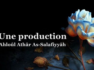 Vingt-Quatrième leçon de l'Explication des Fondements de la Sunnah