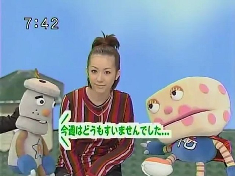 sakusaku 2004.11.26 「ご意見番の敗北宣言と信玄ジゴ...」2/4