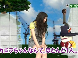 saku saku (20120416-01