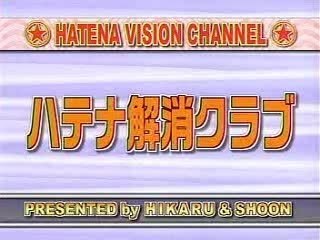 Memories from Kindergarten on September 17, 2006 🧸