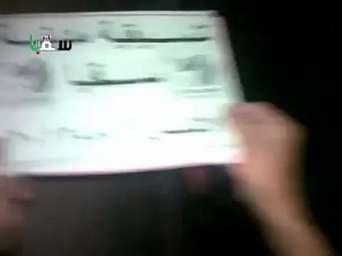 فري برس ريف دمشق غوطة دمشق سقبا مظاهرة مسائية لأبطال المدينة 16 4 2012 Damascus