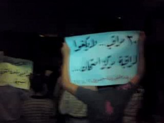 فري برس   ريف دمشق الغوطة الشرقية جسرين مسائية الأحرار  16 4 2012 ج2 Damascus