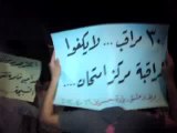 فري برس   ريف دمشق الغوطة الشرقية جسرين مسائية الأحرار  16 4 2012 ج1 Damascus