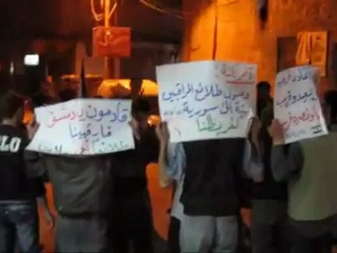 فري برس ريف دمشق كفربطنا مظاهرة مسائية 16 4 2012 ج2 Damascus