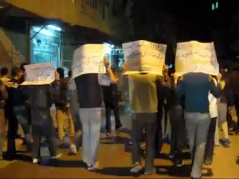 فري برس ريف دمشق كفربطنا مظاهرة مسائية 16 4 2012 ج1 Damascus