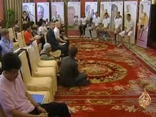 اولمبياد ذوي الاحتياجات الخاصة