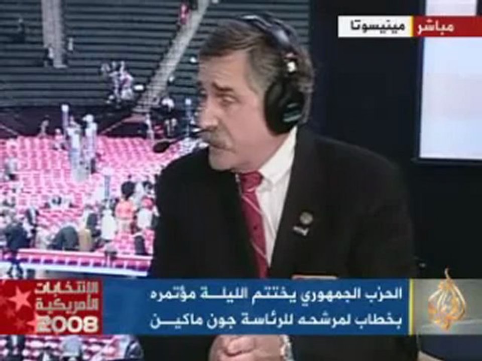 الانتخابات الأمريكية 2008- قبل الحسم