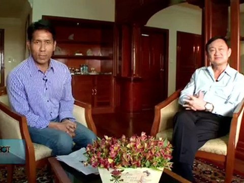 รายการ Hot Topic ประจำวันที่ 17 เมษายน 2555