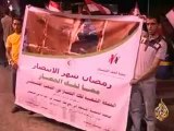 الحملة الشعبية لفك الحصار عن غزة في مصر تقف في الإسماعيلية