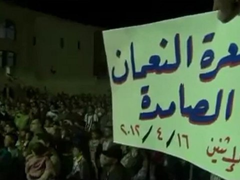 فري برس ادلب معرة النعمان مظاهرة مسائية 16 4 2012 جـ2 Idlib