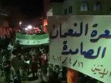 فري برس ادلب   معرة النعمان مظاهرة مسائية 16 4 2012 جـ1 Idlib