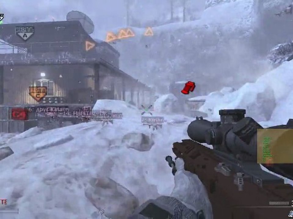 rage_NC