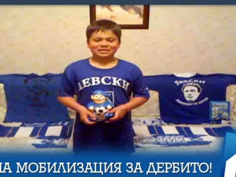 Levski Sofia sector b 29.04.2012..