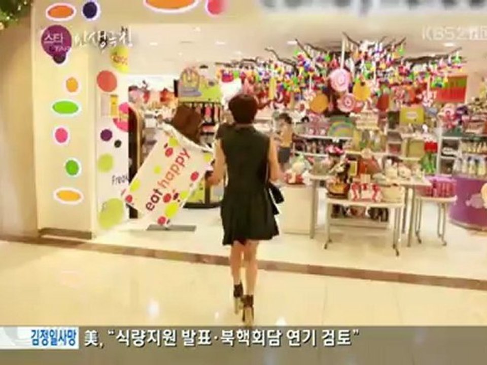 Star Life Theater.111219.SIY.E01.720p.jewelryfanclub