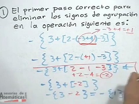 Ejercicio de simplificación de una expresión con signos de agrupación