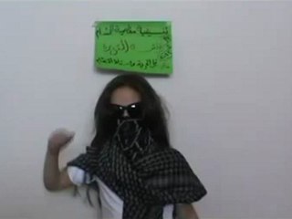 فري برس ريف دمشق عمل فني لعصفورة المعضمية 17 4 2012 Damascus