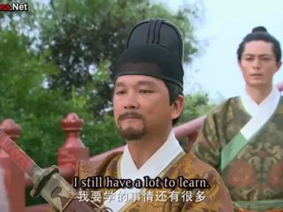 Strange Hero Yi Zhi Mei - 21