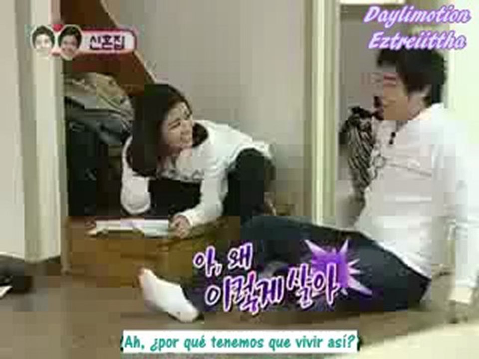 WGM - Kangin & Yoonji Cap 2 3/3