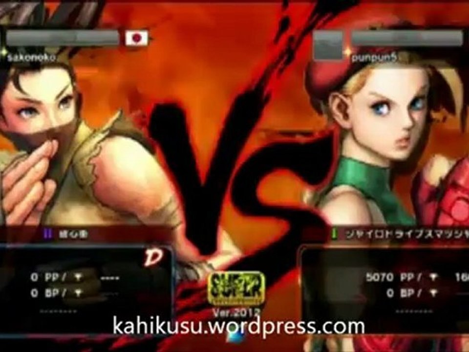 TLD5_ Sako(Ibuki) vs Kindevu(Cammy)