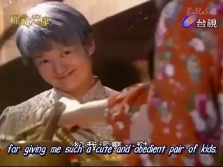 easy_fortune_happy_life_-_02_part_1